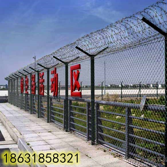 飛機(jī)場護(hù)欄網(wǎng)，機(jī)場圍界網(wǎng)，鋼筋網(wǎng)圍界