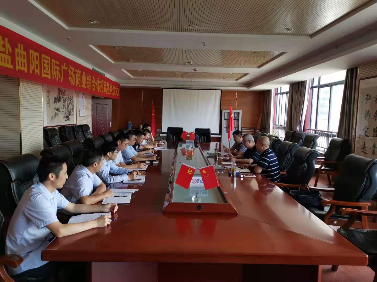 石俊調(diào)研指導(dǎo)徽鹽地產(chǎn)定遠(yuǎn)、六安項(xiàng)目工作