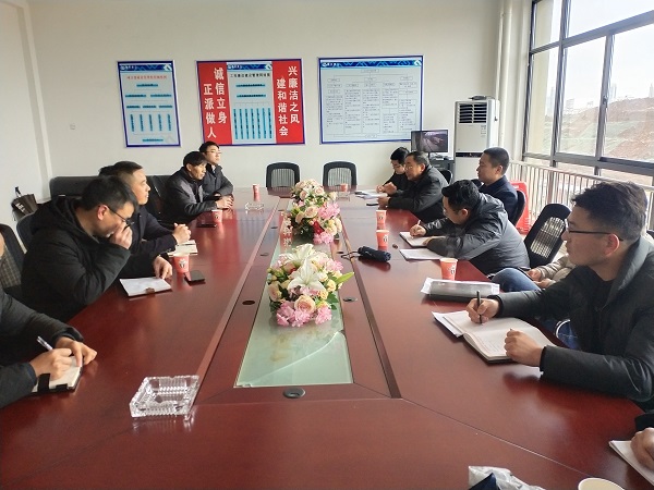 六安項目公司組織開展春節(jié)前施工安全大檢查