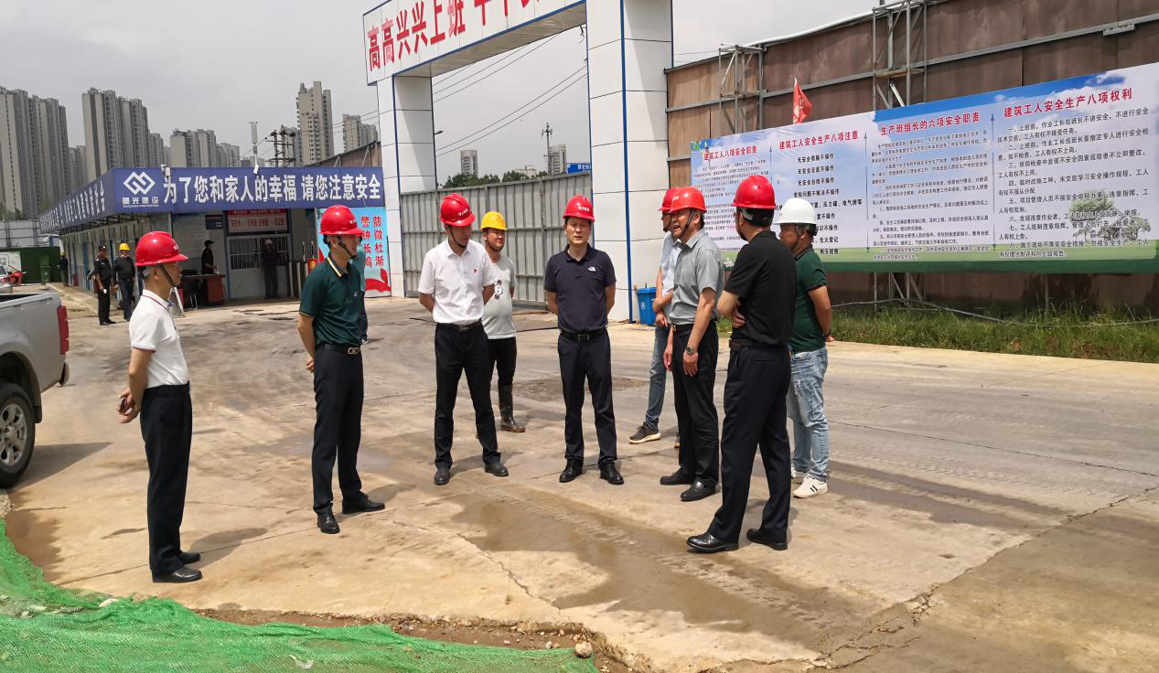 楊曉彬一行深入六安、霍邱項(xiàng)目調(diào)研安全生產(chǎn)工作