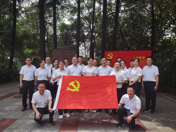 徽鹽地產(chǎn)六安項目黨支部開展紅色教育活動