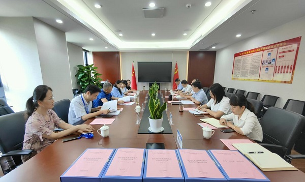 省紀委監(jiān)委駐省國資委紀檢監(jiān)察組督查徽鹽地產(chǎn)集團作風建設(shè)工作