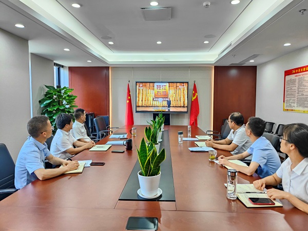 徽鹽地產(chǎn)集團(tuán)召開紀(jì)委擴(kuò)大會議研究落實(shí)有關(guān)工作