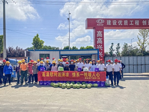 沈時東、李芳一行到霍邱、六安項目開展 “送清涼”高溫慰問活動
