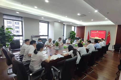 楊蔚峰督導徽鹽地產(chǎn)集團機關(guān)支部專題組織生活會