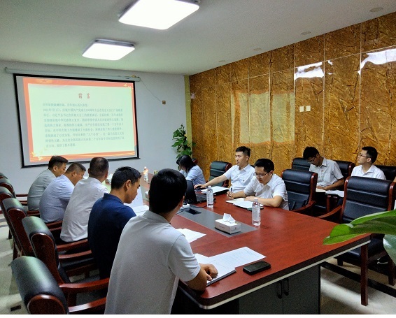 沈時東督導(dǎo)泗縣項目黨支部黨史學(xué)習(xí)教育專題組織生活會