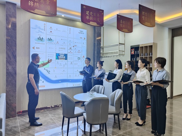 王思軍出席徽鹽地產(chǎn)集團(tuán)黨委理論學(xué)習(xí)中心組學(xué)習(xí)擴(kuò)大會