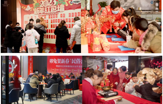 徽鹽地產(chǎn)實(shí)現(xiàn)銷(xiāo)售“開(kāi)門(mén)紅”