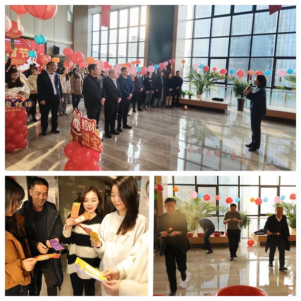 安徽鹽業(yè)地產(chǎn)集團(tuán)工會(huì)開(kāi)展元宵節(jié)活動(dòng)