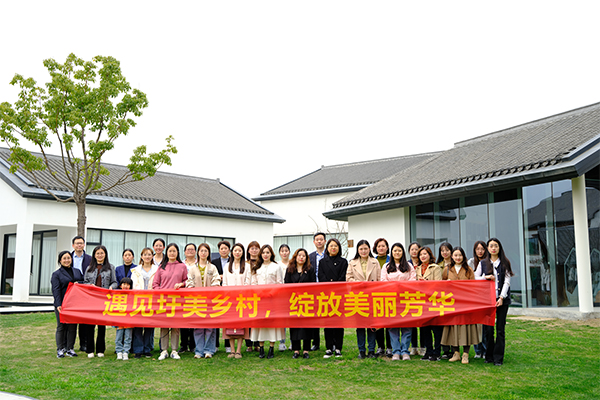 地產(chǎn)集團各級工會組織開展慶?！叭恕眿D女節(jié)系列活動