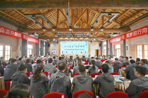 直面問題短板、強(qiáng)化業(yè)務(wù)素養(yǎng)  省健康養(yǎng)老等三家公司打出培訓(xùn)“組合拳”