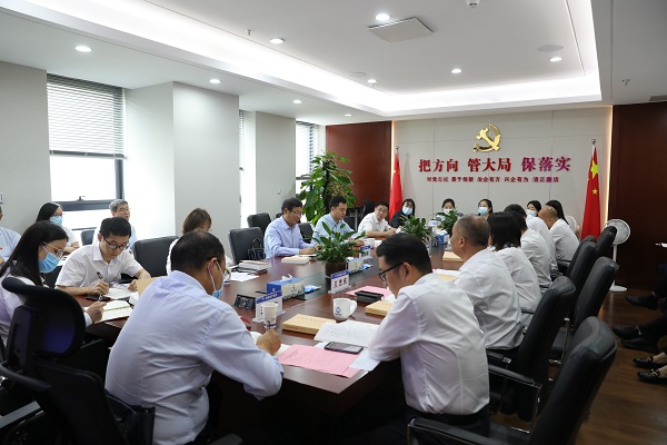 安徽鹽業(yè)地產(chǎn)集團本部第二黨支部開展學習 貫徹習近平新時代中國特色社會主義思想 主題教育學習交流會