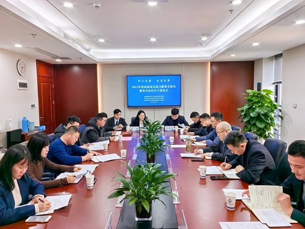 安徽鹽業(yè)地產集團召開2023年統(tǒng)戰(zhàn)工作座談會