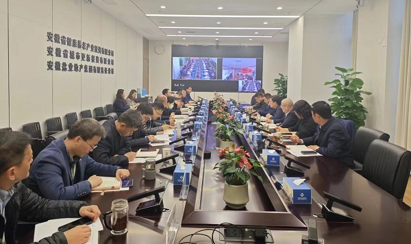 開(kāi)局即決戰(zhàn)，起步即沖刺 省城市更新等三家公司召開(kāi)“新春第一會(huì)”