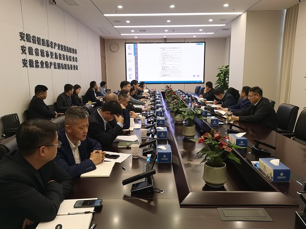 省城市更新等三家公司召開營銷薪酬改革動(dòng)員大會(huì)